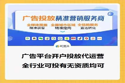 百度竞价策略：实战案例分析